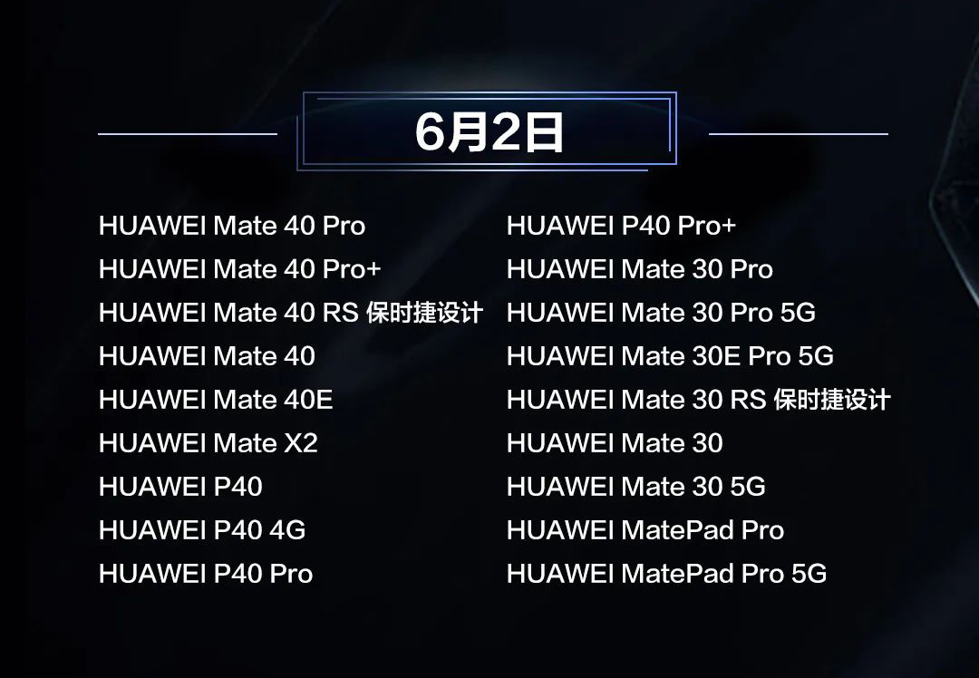 荔浦：用好纪检监察建议提升监督质效