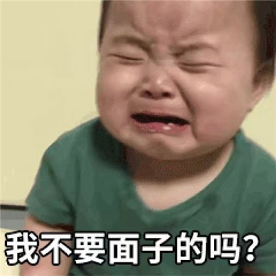 “东西部协作困境儿童心理健康社会服务项目”启动仪式在毕节举行