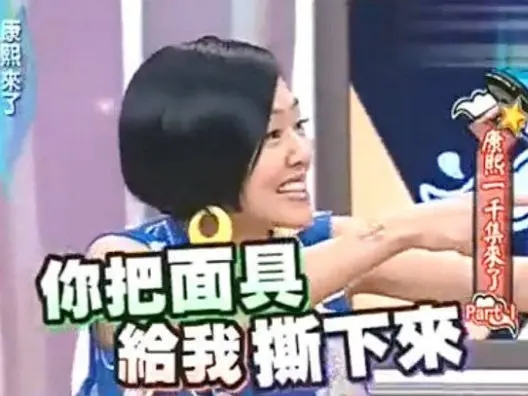 试点消费积分可抵物业费之后……